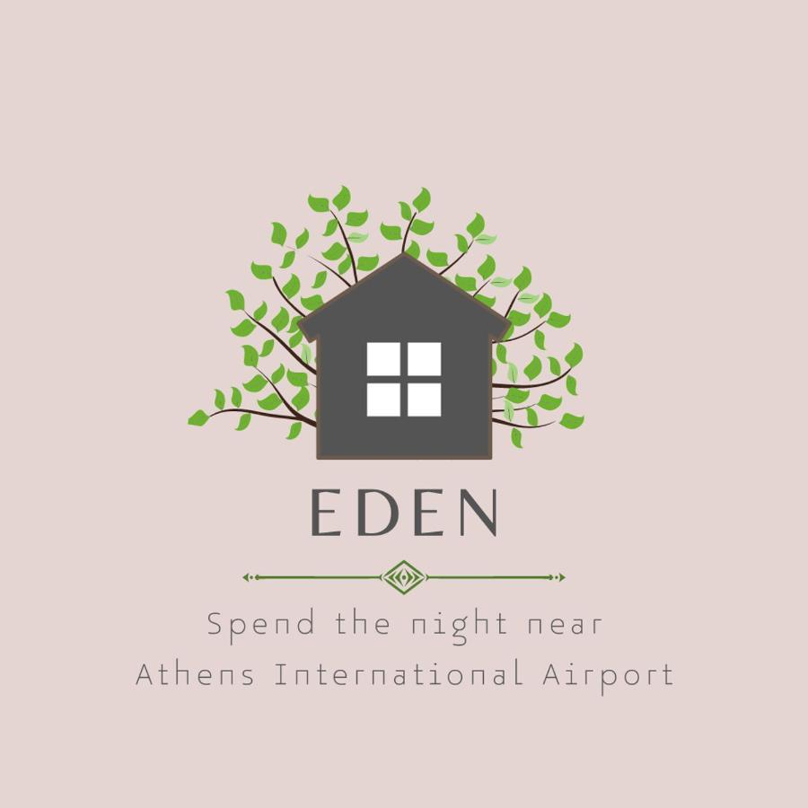 SpátaEden - A Night Near Athens Int Arptアパートメント エクステリア 写真